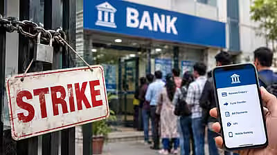 Bank Strike