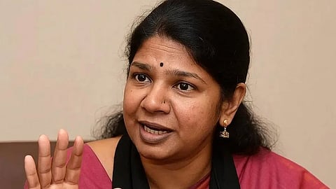 கனிமொழி