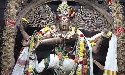 Natarajar