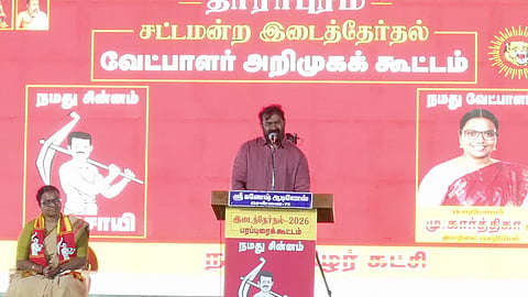 துணை முதலமைச்சர் பதவி... ஆதவ் அர்ஜூனா பேரம் - இபிஎஸைத் தொடர்ந்து ரகசியம் பகிர்ந்த சீமான்!