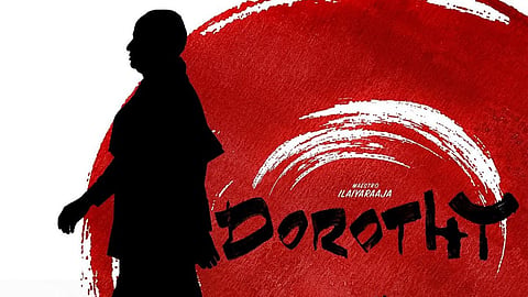 ‘ரோடதி’ படத்தின் மூன்றாவது பாடல் வெளியானது!