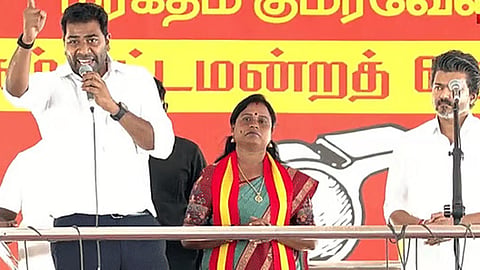 aadav arjuna