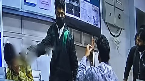 Jharkhand Canara Bank heist