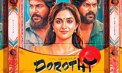 டோரதி- திரை விமர்சனம்