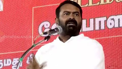 சீமான்