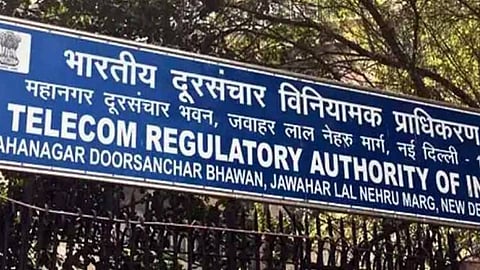 TRAI Name Board