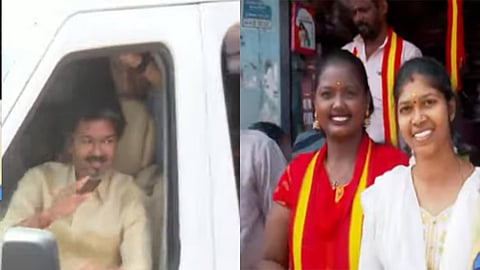 CM Vijay - Public