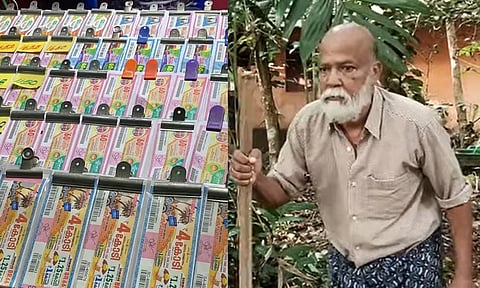Lottery- Raghavan