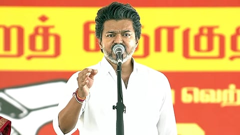 Vijay