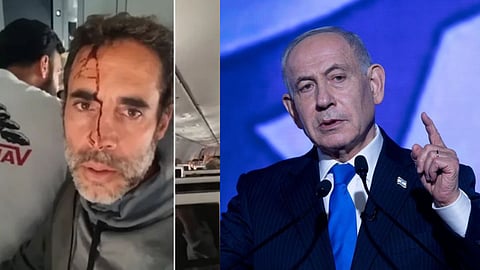 Israel Plane Hijack