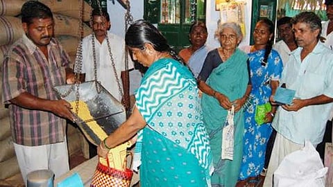 Ration shop