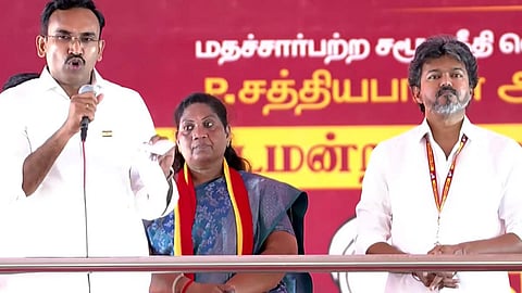 Minister Arujraj