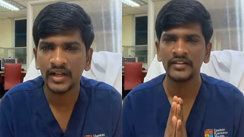 student bharathidasan
