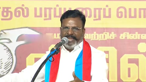“ஆட்சியிலும் பங்கு, அதிகாரத்திலும் பங்கு’ முழக்கத்தை எழுப்ப காரணம் தி.மு.க.தான்” - திருமாவளவன்!