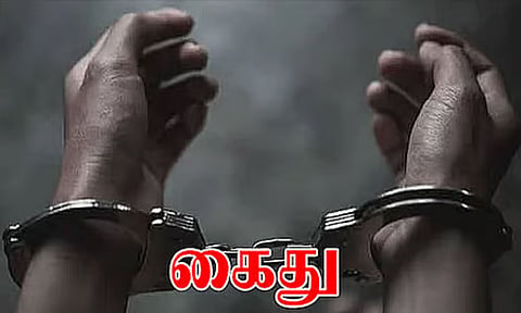 Robbery Case 