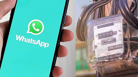 மின்சார சேவை தொடர்பான புகார்களை தெரிவிக்க புதிய வசதி
