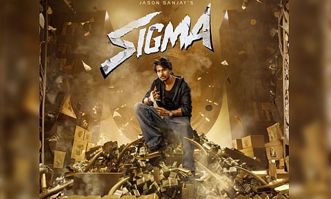 Sigma