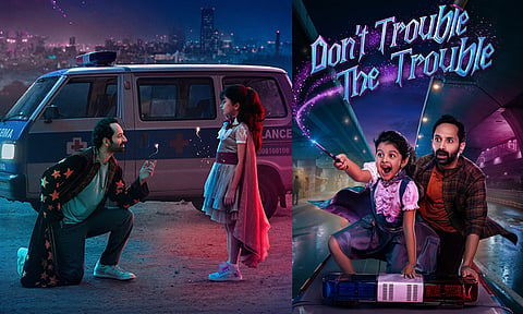 Dont trouble the trouble movie posters