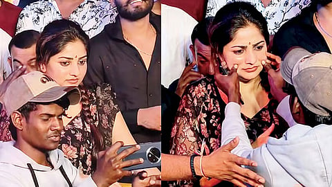 Rachita Ram