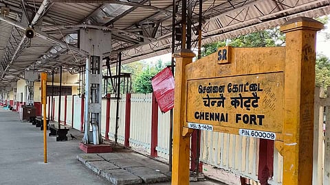 கோட்டை ரெயில் நிலையம்