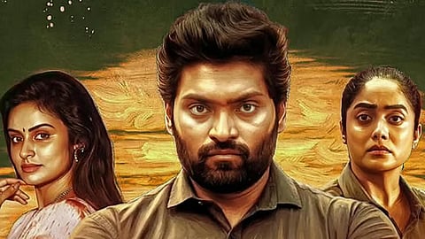 பிளாக் கோல்ட் பட நடிகர்கள்