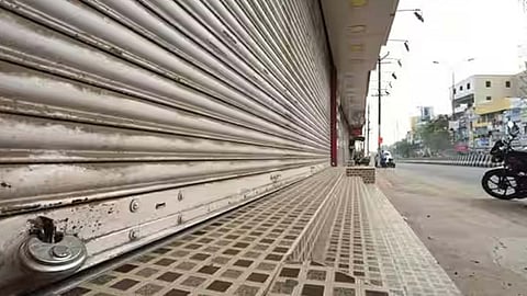 கடை அடைப்பு போராட்டம் 