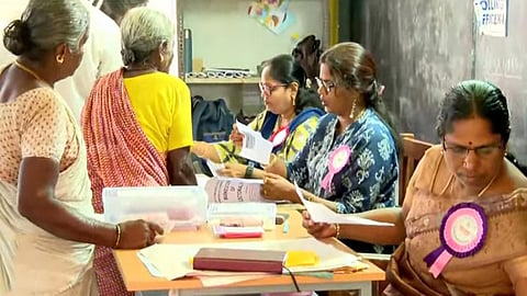 வாக்குப்பதிவு