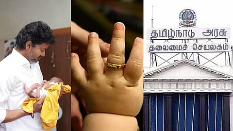 ‘Thaimaman Thanga Mothiram’ scheme