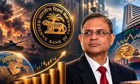 Reserve bank of india
