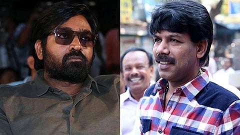 விஜய் சேதுபதி- இயக்குநர் பாலா