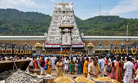 Tirupati Ezhumalaiyan Temple