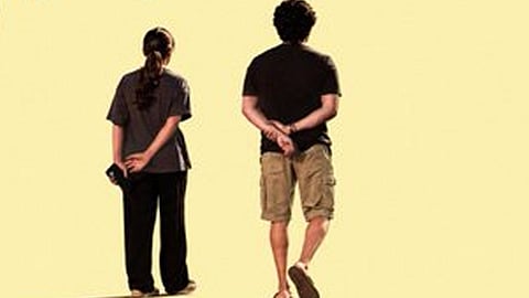 படக்குழு வெளியிட்ட போஸ்டர்