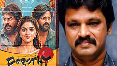 Cheran Pandiyan
