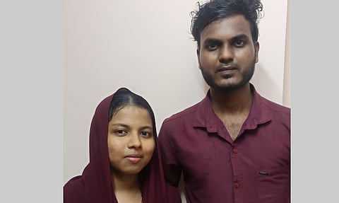 மாயமான கல்லூரி மாணவி காதலனுடன் போலீசில் தஞ்சம்