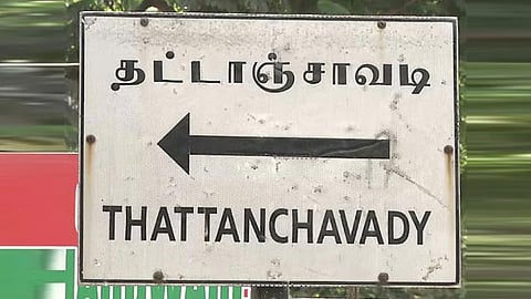 புதுச்சேரி தட்டாஞ்சாவடி இடைத்தேர்தல்: வாக்குகள் நாளை எண்ணிக்கை- காலை 10 மணிக்கே முடிவு தெரிந்து விடும் 