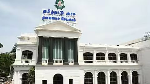 தமிழ்நாடு அரசு
