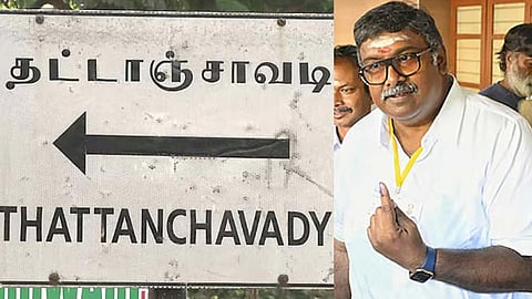 புதுச்சேரி தட்டாஞ்சாவடி இடைத்தேர்தல்: என்.ஆர்.காங்கிரஸ் வேட்பாளர் வெற்றி