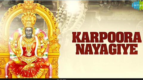 navaratri