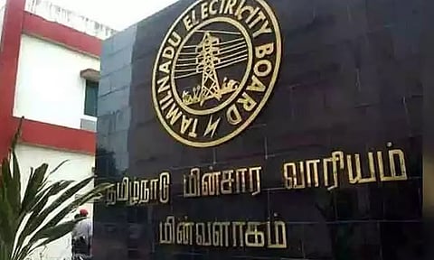 TN Electricity board