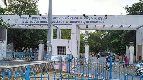 MKCG Medical College