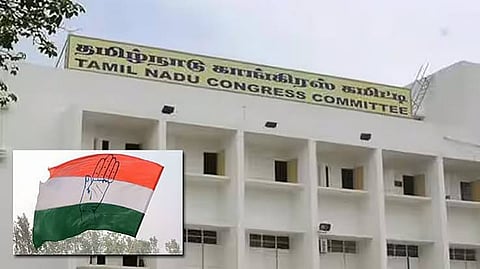 Tamil Nadu Congress Committee
