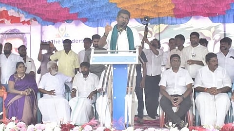   Annamalai 