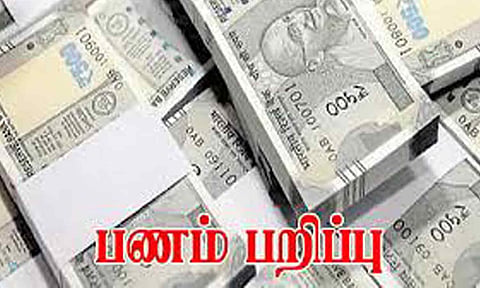 சென்னை பாரிமுனையில் ஹெல்மெட்டால் தலையில் தாக்கி ரூ.36 லட்சம் பறிப்பு