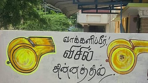 விராலிமலை, கரூர், திருச்சி கிழக்கு தொகுதிகளில் தேர்தல் பணிகளை தொடங்கிய த.வெ.க.வினர் 
