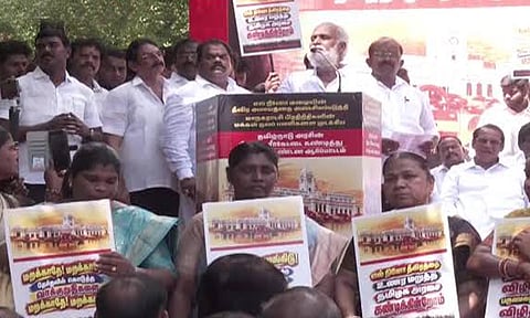 DMK Protest