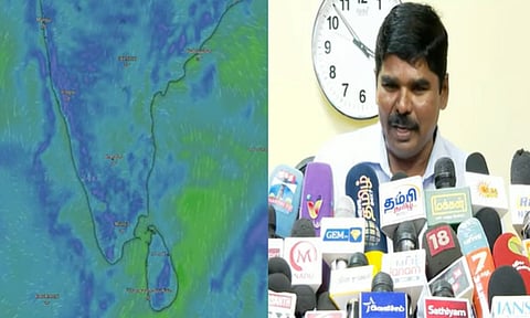 Chennai meterological centre