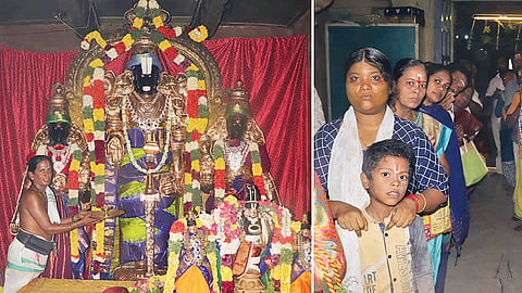பெருமாள் கோவில்