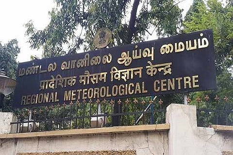 Red alert issued for Chennai withdrawn