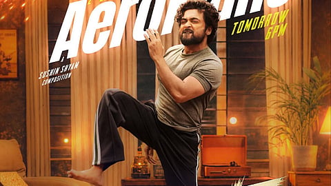‘சீன்’ படத்தின் 2வது பாடல் நாளை வெளியாகிறது!