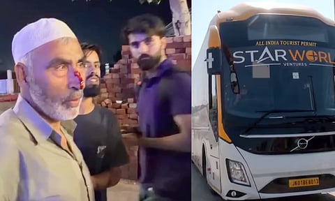 Haryana Bus Attack